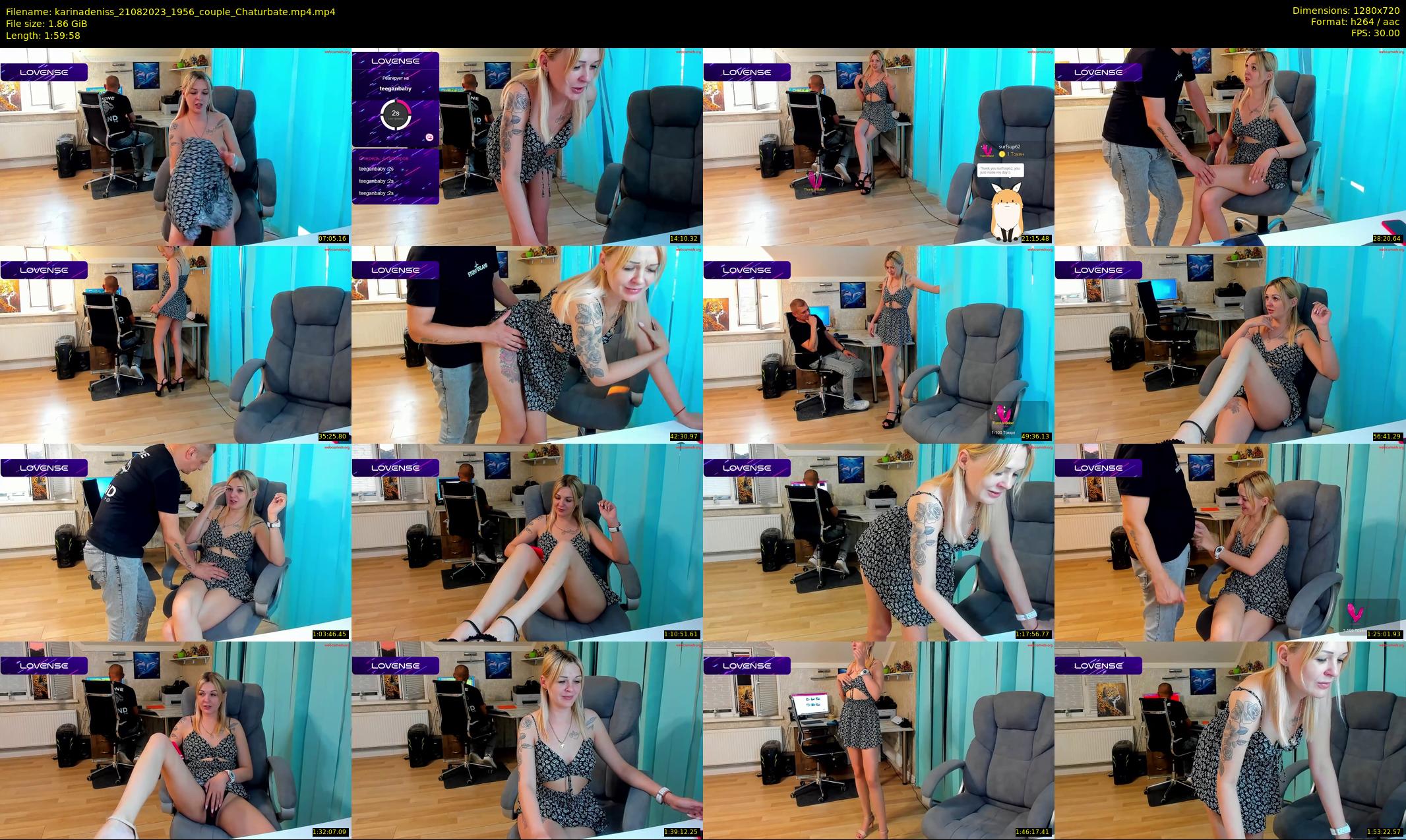 karinadeniss — Chaturbate Couple stripcam clip, Aug 21, 2023