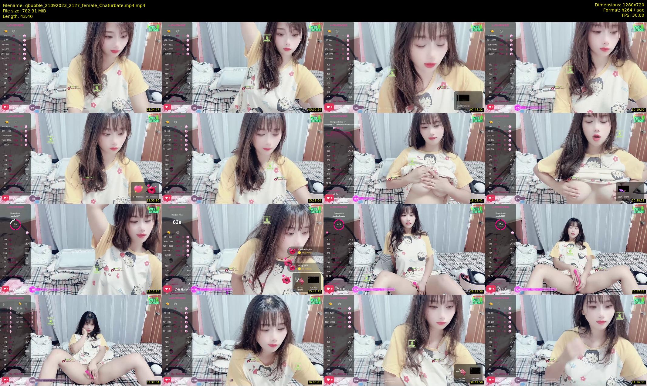 qbubble — Chaturbate Female stripcam clip, Sep 21, 2023