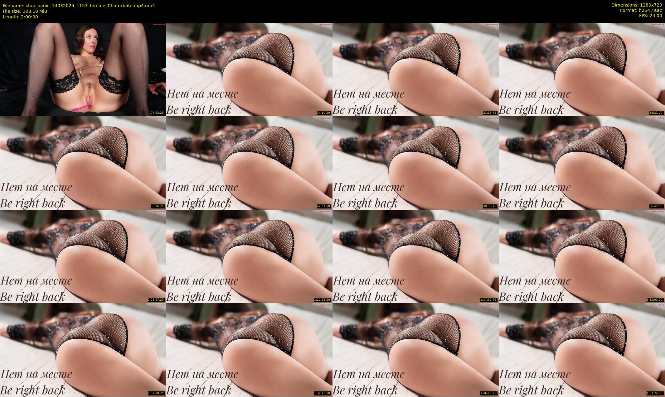 stop_panic — Chaturbate Female stripcam clip, Mar 14, 2025